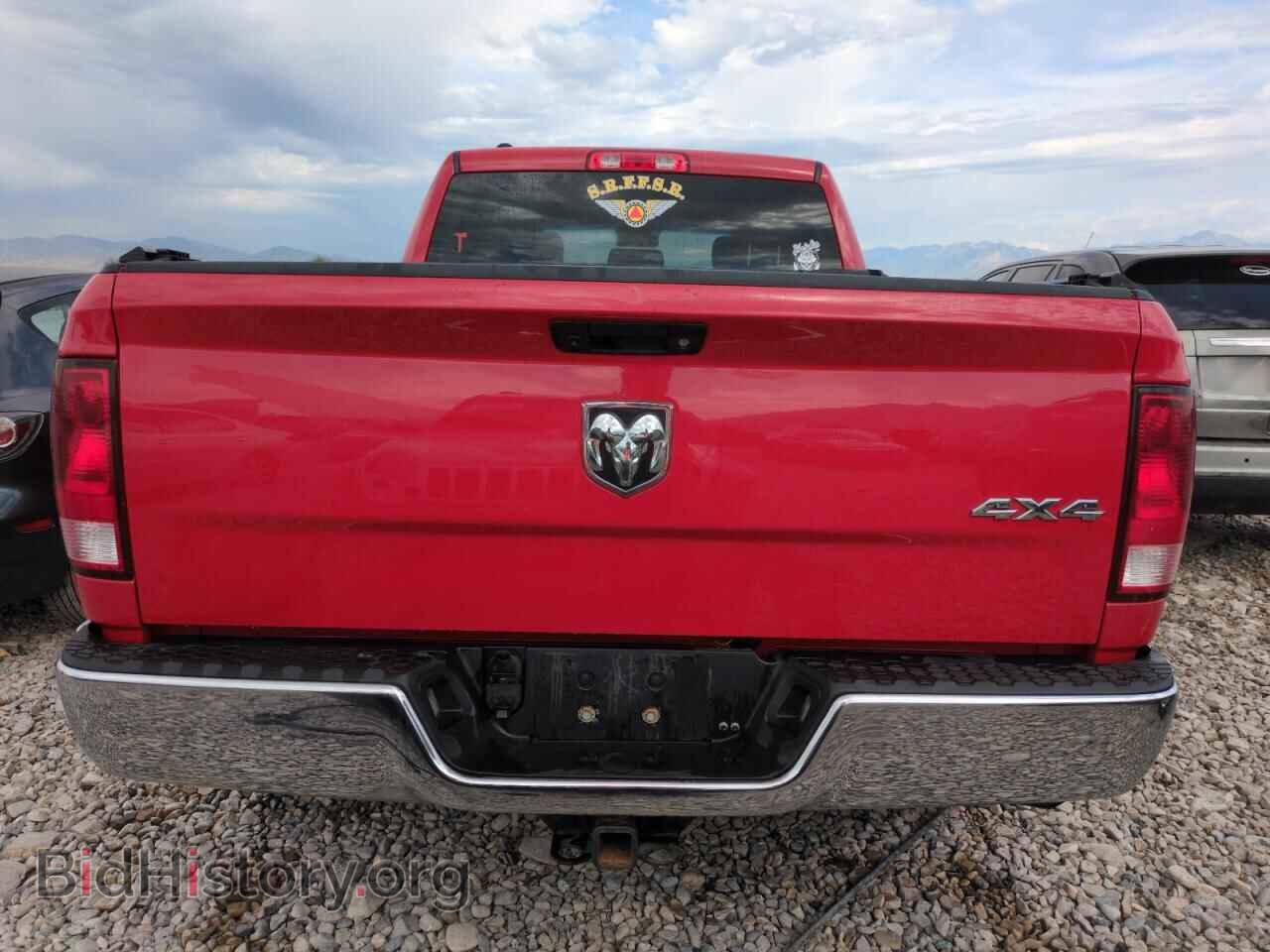 2017 RAM 1500 - VIN: 1C6RR7FT7HS623680 - Фото 6