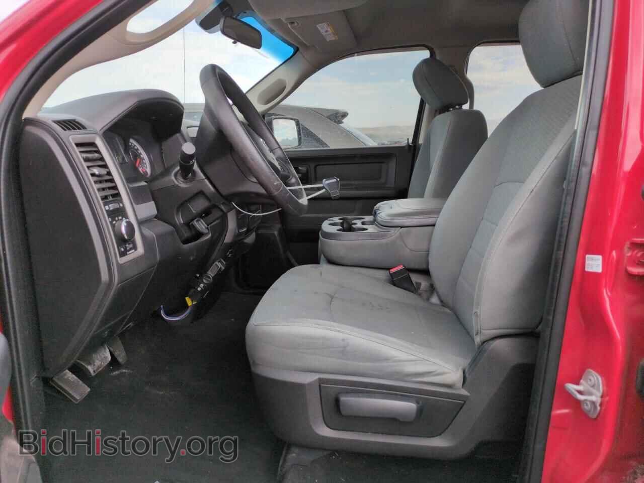 2017 RAM 1500 - VIN: 1C6RR7FT7HS623680 - Фото 7