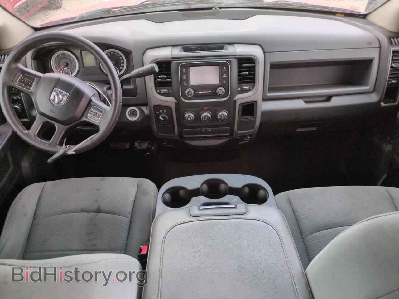 2017 RAM 1500 - VIN: 1C6RR7FT7HS623680 - Фото 8