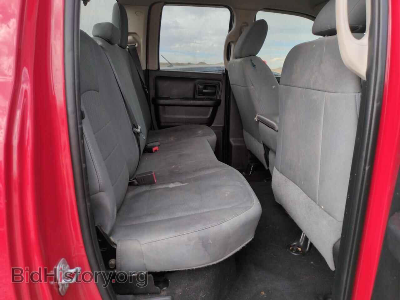 2017 RAM 1500 - VIN: 1C6RR7FT7HS623680 - Фото 10