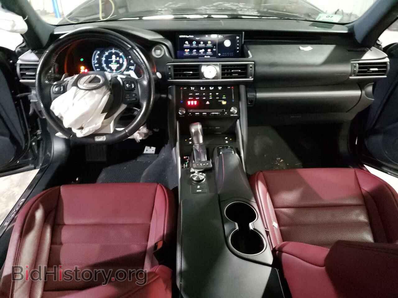 2017 LEXUS IS - VIN: JTHCM1D21H5019432 - Фото 8