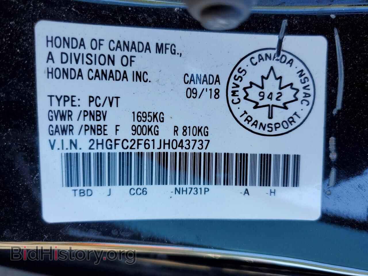 2018 HONDA CIVIC - VIN: 2HGFC2F61JH043737 - Фото 12