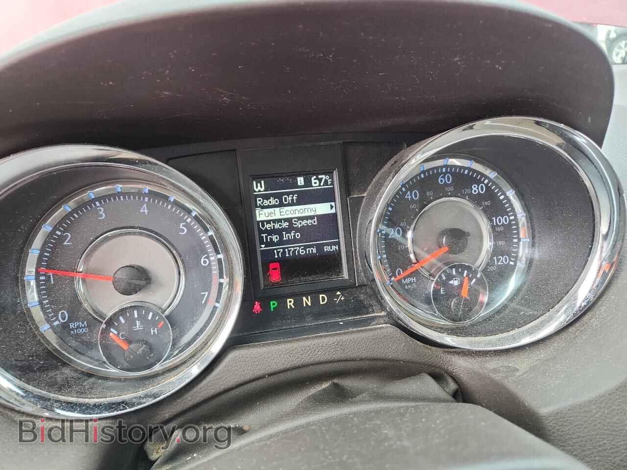 2015 CHRYSLER MINIVAN - VIN: 2C4RC1CG5FR673572 - Фото 9