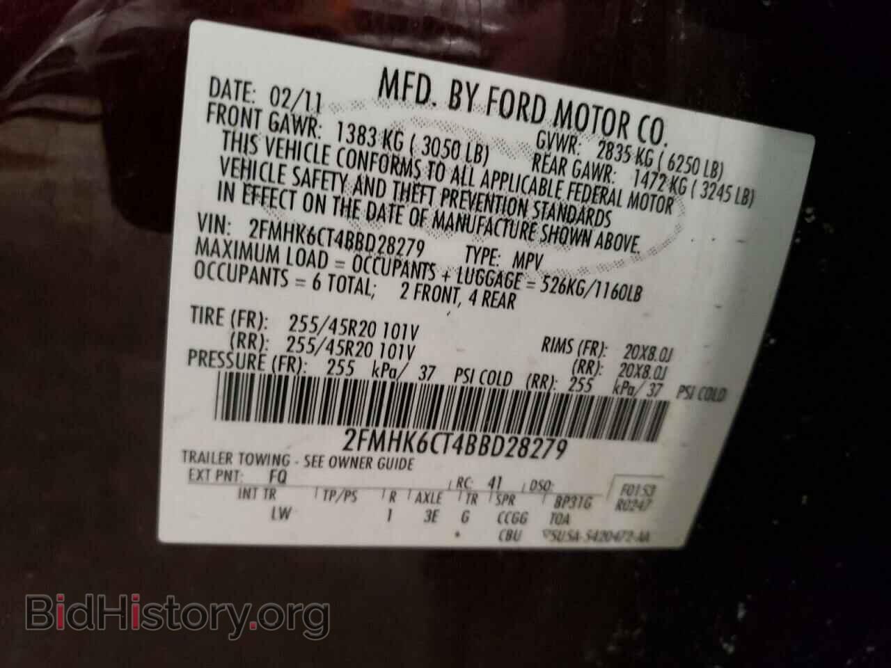 2011 FORD FLEX - VIN: 2FMHK6CT4BBD28279 - Фото 10
