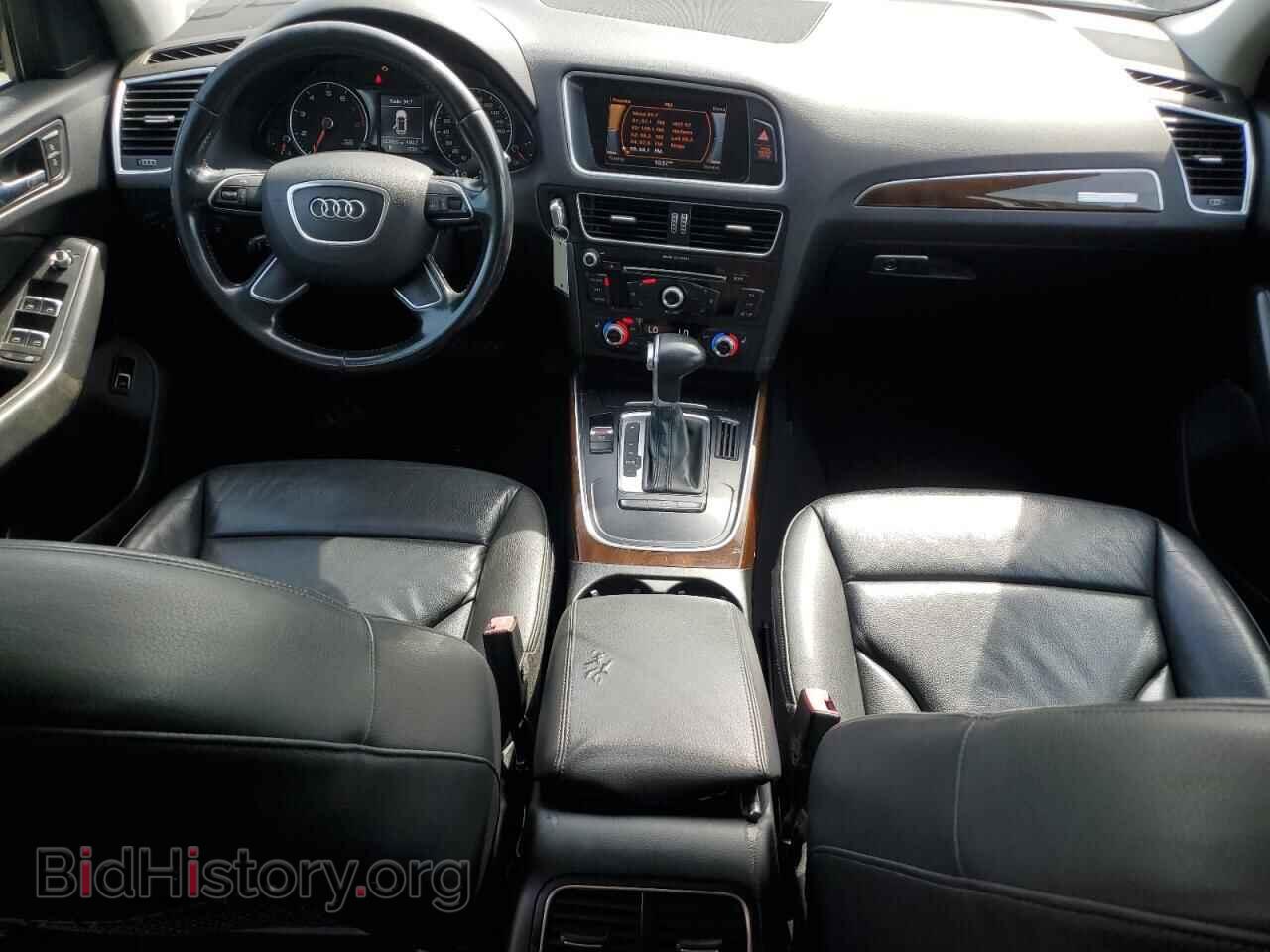 2015 AUDI Q5 - VIN: WA1CFAFP9FA142107 - Фото 8