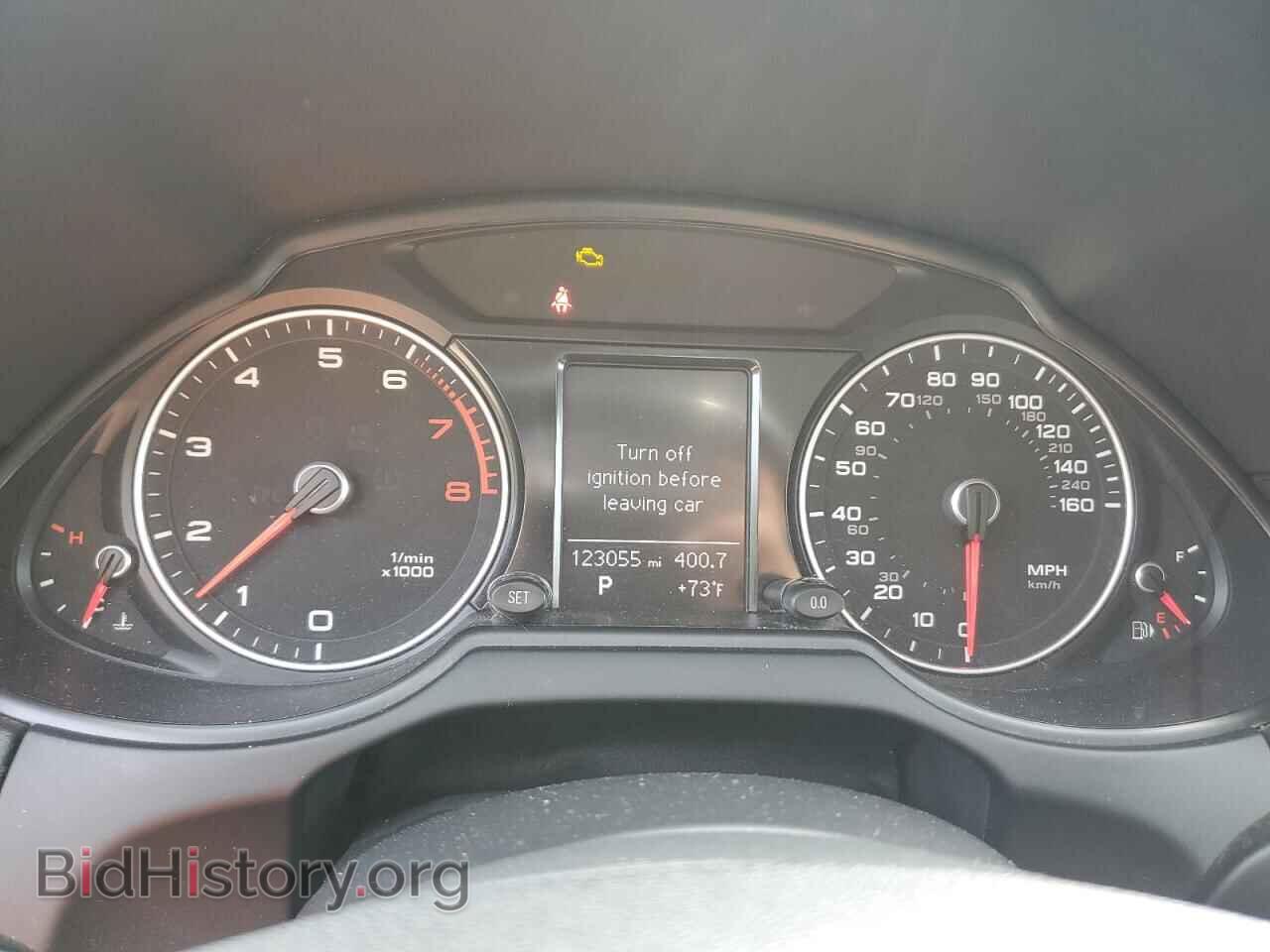 2015 AUDI Q5 - VIN: WA1CFAFP9FA142107 - Фото 9