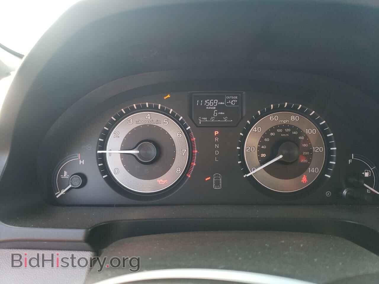 2012 HONDA All Models - VIN: 5FNRL5H65CB129703 - Фото 9