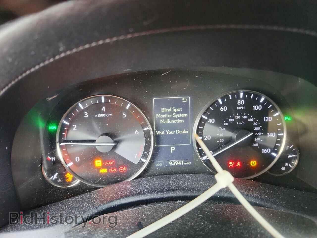 2016 LEXUS GS - VIN: JTHBZ1BL3GA002923 - Photo 9