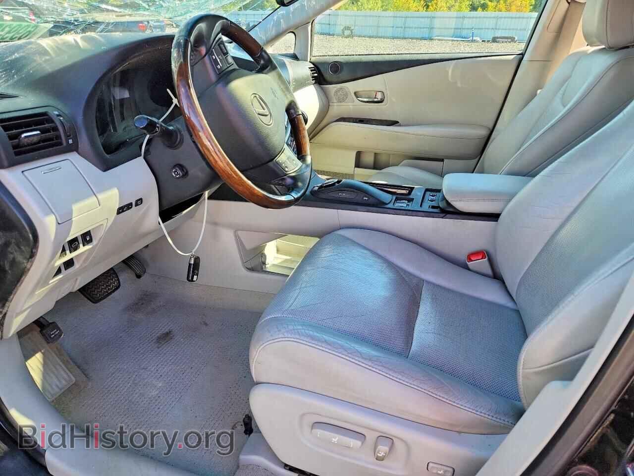 2012 LEXUS RX350 - VIN: 2T2BK1BA1CC133452 - Photo 7