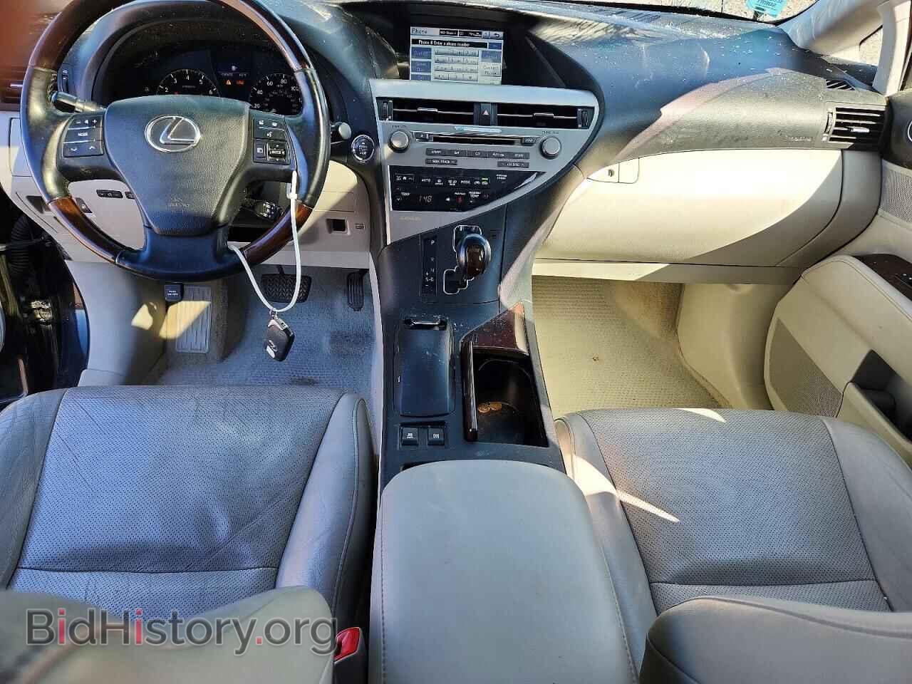 2012 LEXUS RX350 - VIN: 2T2BK1BA1CC133452 - Photo 8