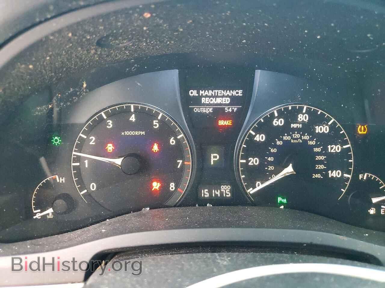 2012 LEXUS RX350 - VIN: 2T2BK1BA1CC133452 - Photo 9