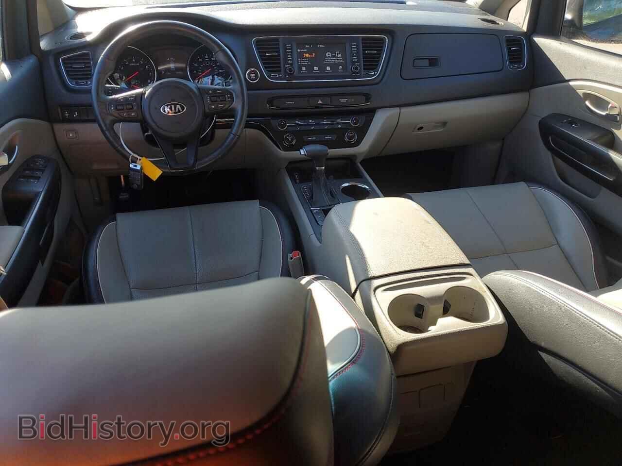 2020 KIA All Models - VIN: KNDMB5C14L6578150 - Фото 8