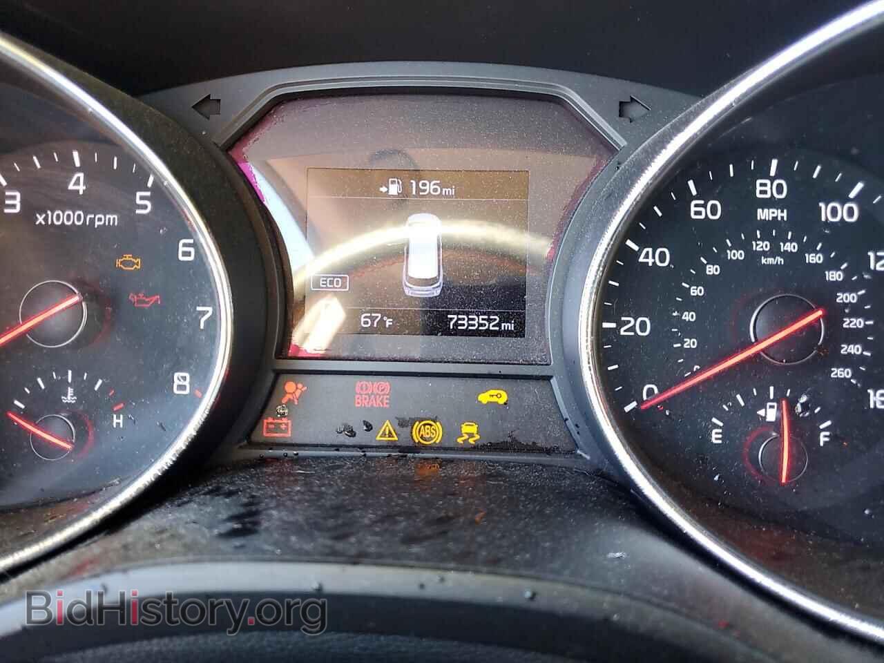 2020 KIA All Models - VIN: KNDMB5C14L6578150 - Фото 9