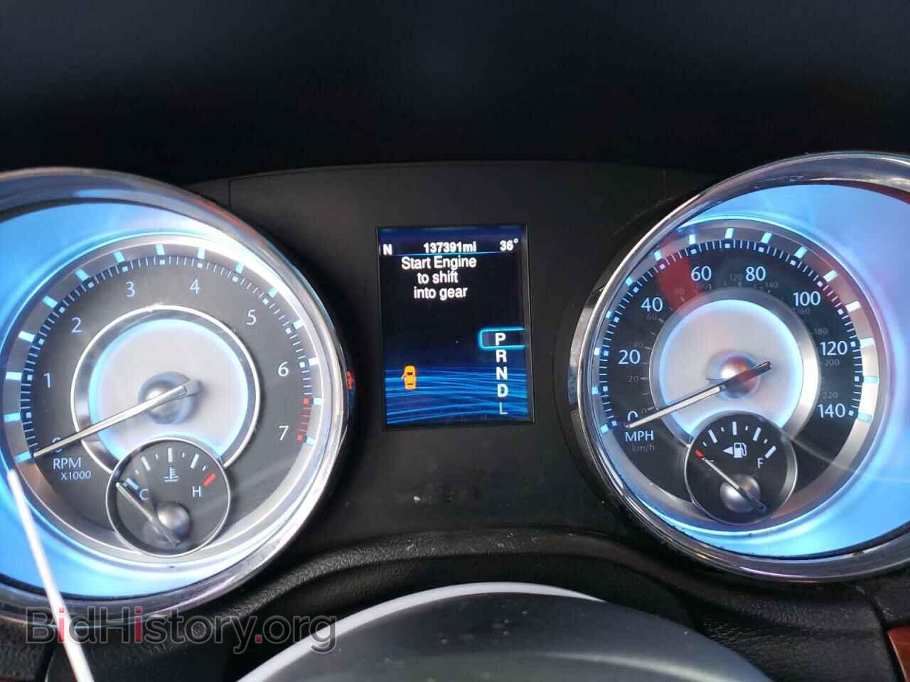 2014 CHRYSLER 300 - VIN: 2C3CCAAG3EH249096 - Фото 9