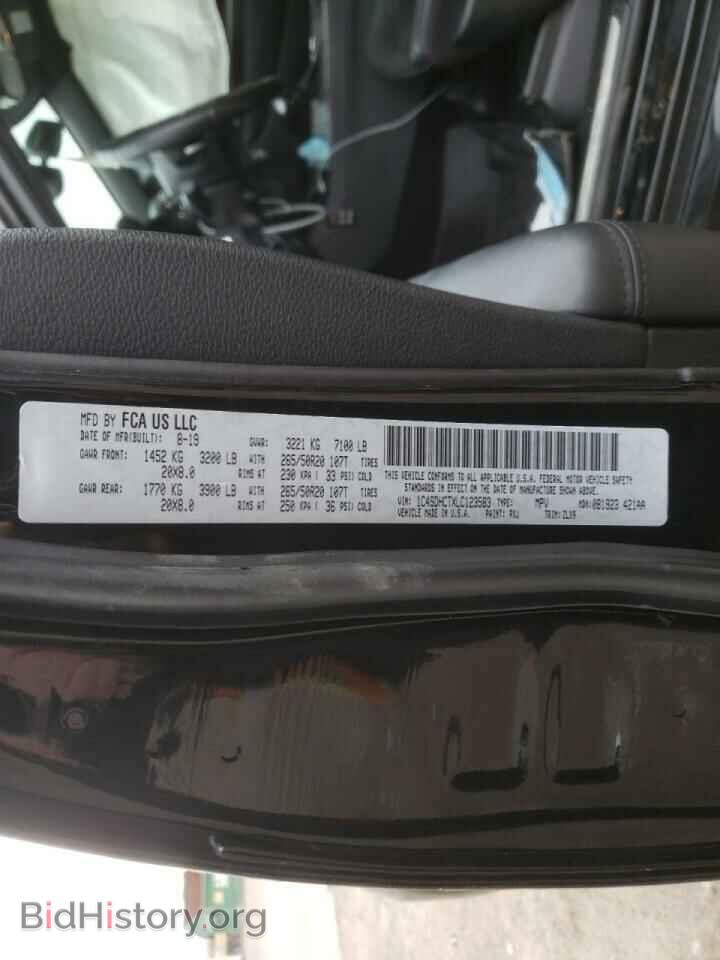 2020 DODGE DURANGO - VIN: 1C4SDHCTXLC123583 - Photo 10