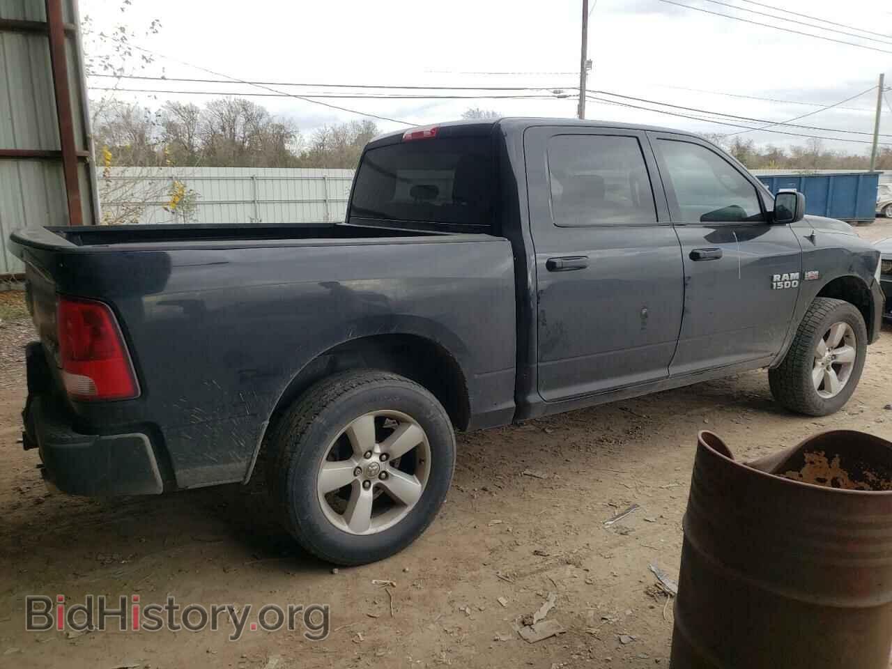 2014 RAM 1500 - VIN: 3C6RR7KT4EG334460 - Фото 3