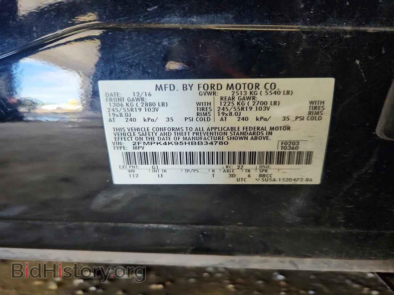 2017 FORD EDGE - VIN: 2FMPK4K95HBB34780 - Photo 13