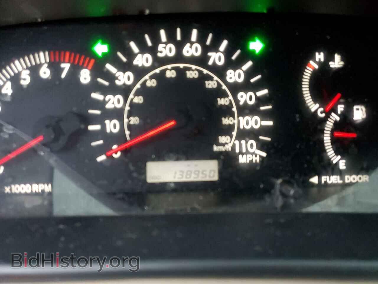 2006 TOYOTA COROLLA - VIN: 1NXBR30E76Z688877 - Фото 9