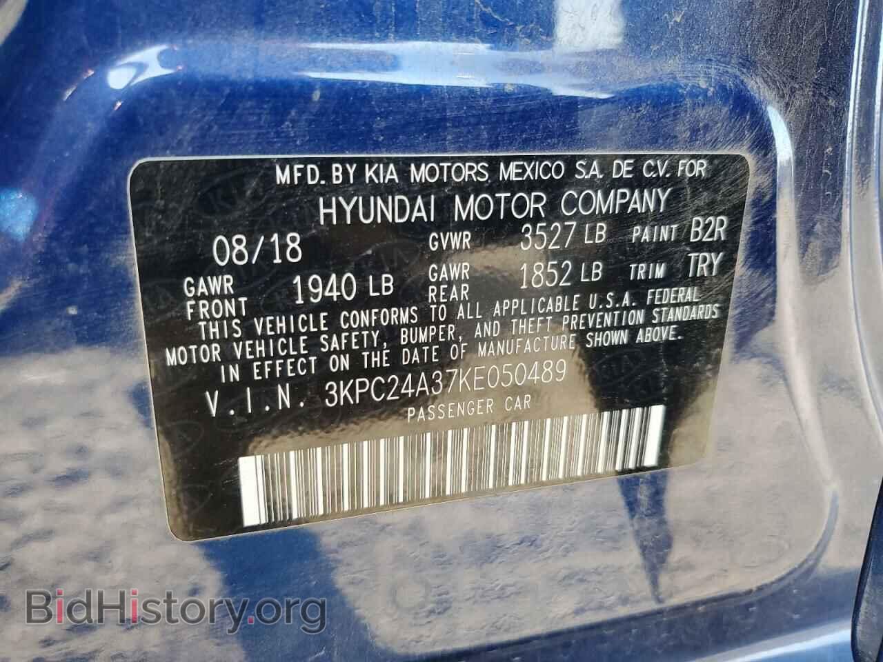 2019 HYUNDAI ACCENT - VIN: 3KPC24A37KE050489 - Фото 12
