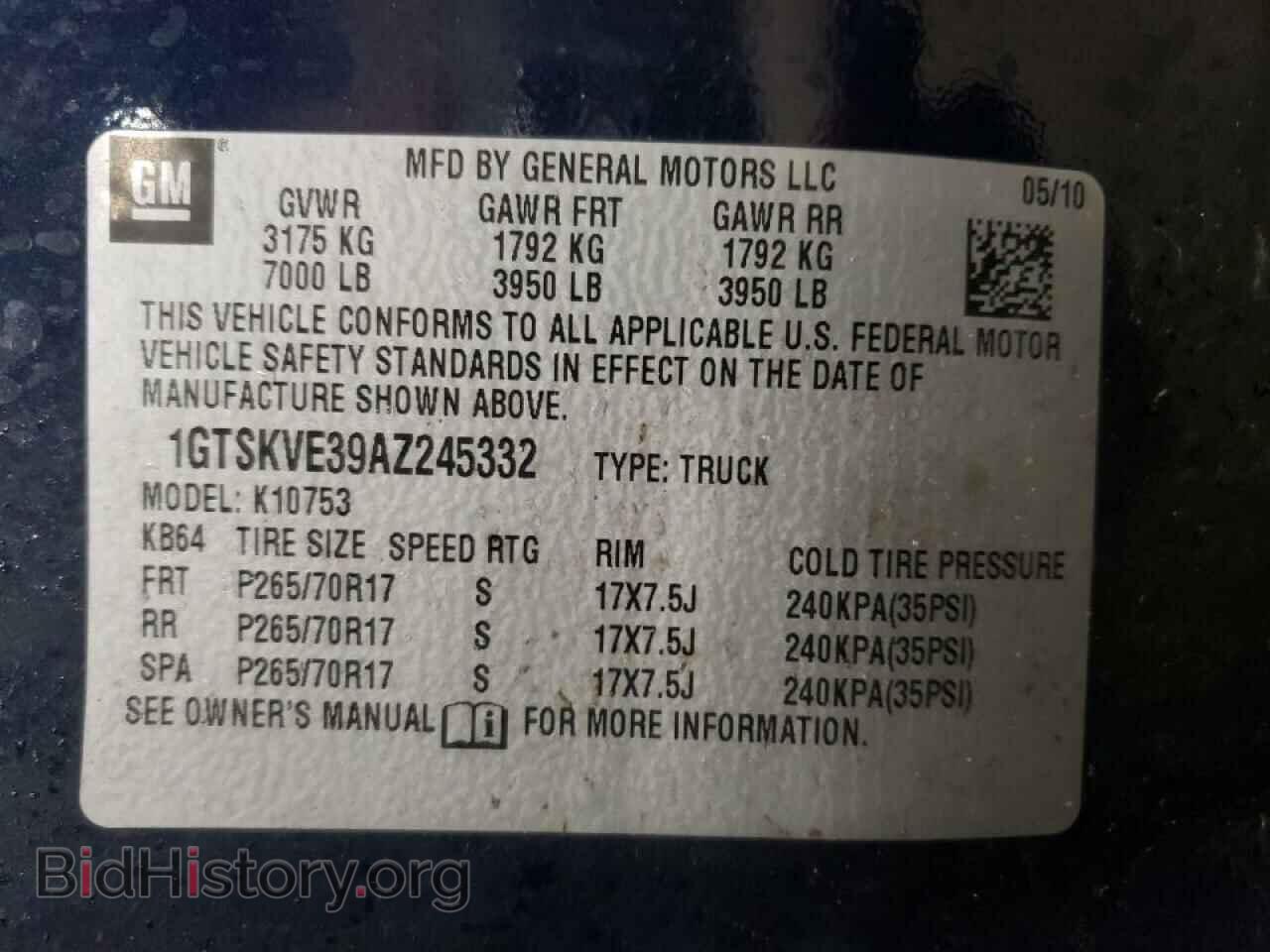 2010 GMC SIERRA - VIN: 1GTSKVE39AZ245332 - Фото 10