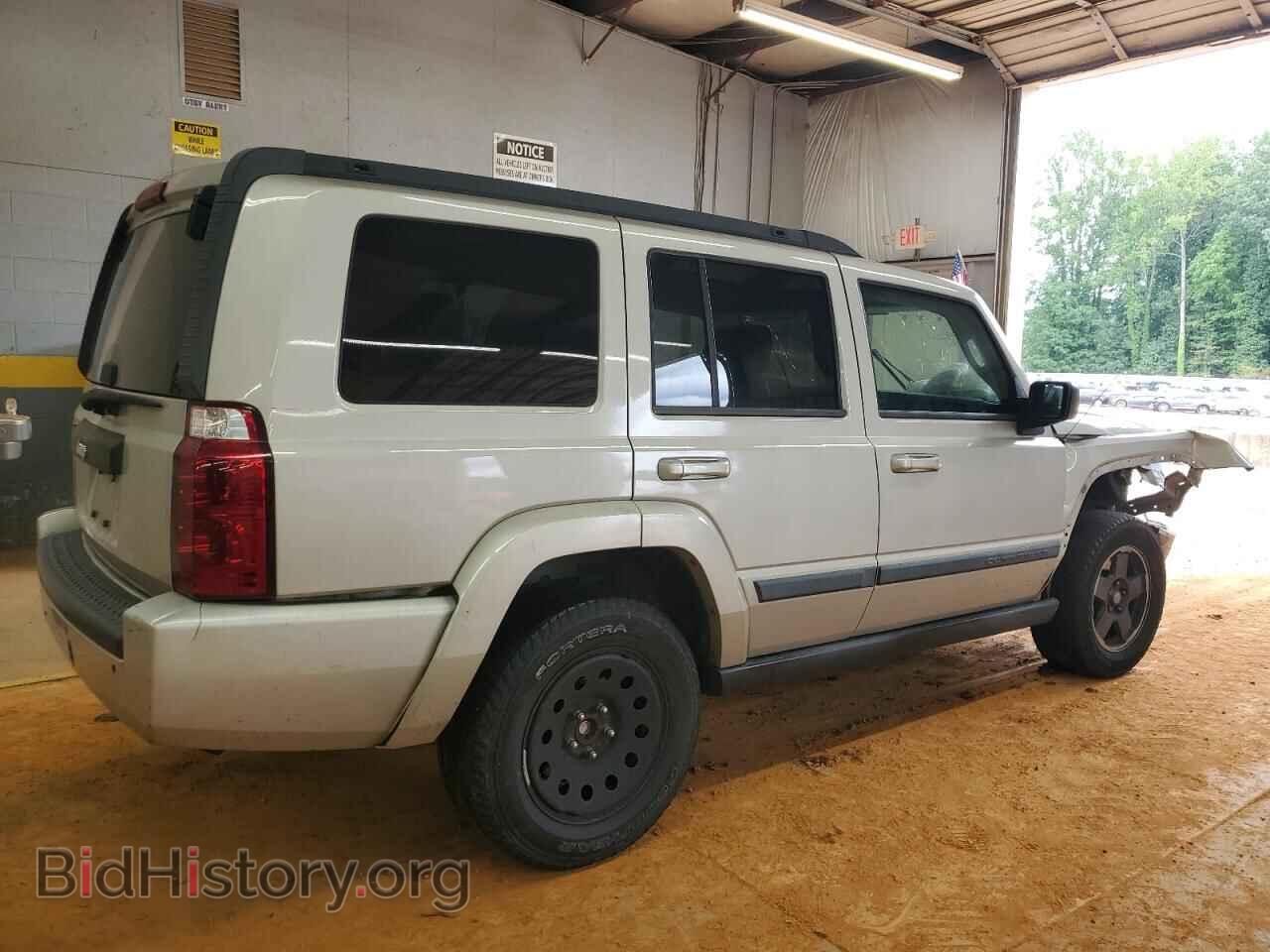 2008 JEEP COMMANDER - VIN: 1J8HH48K88C155584 - Фото 3