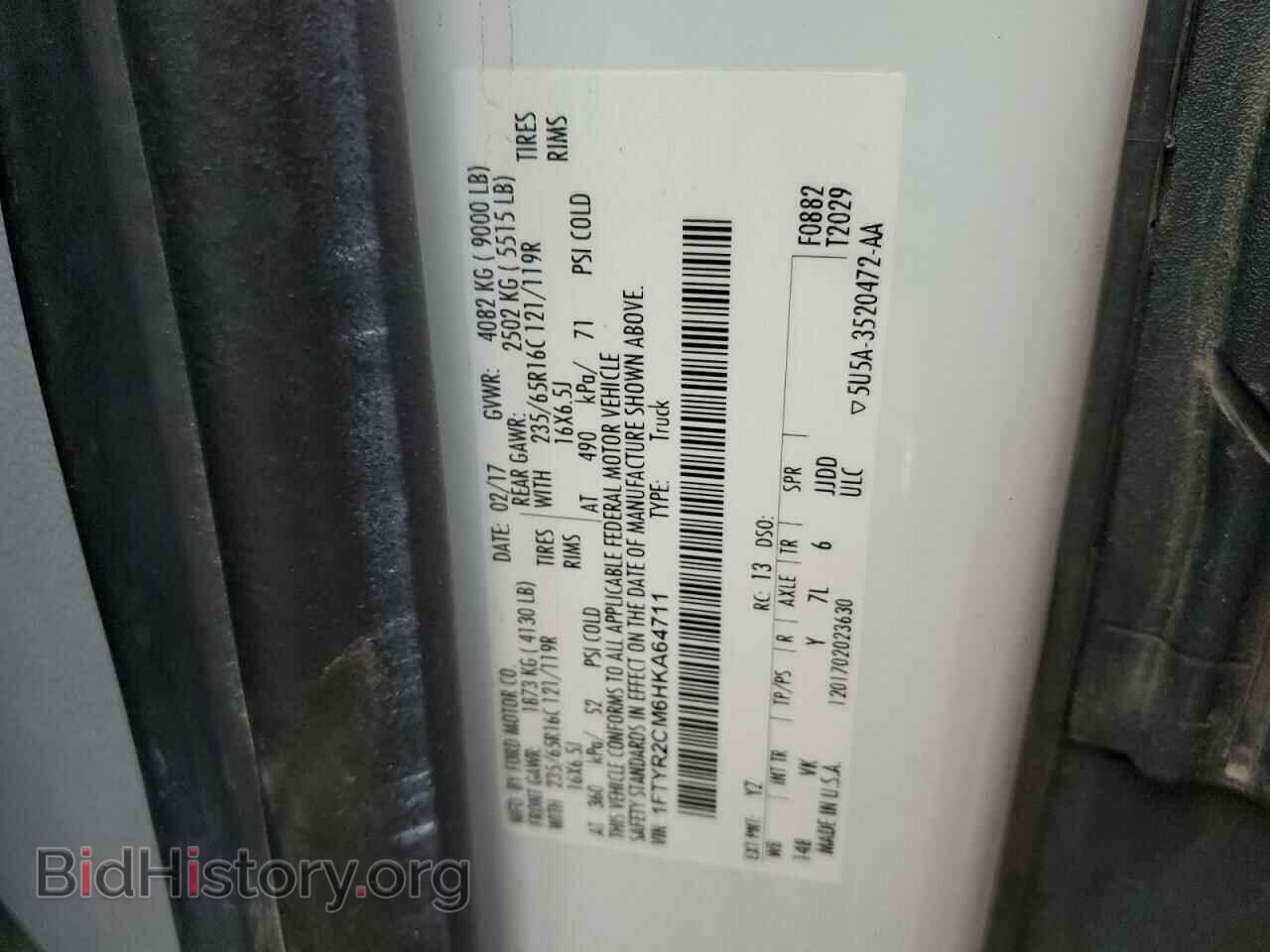 2017 FORD TRANSIT - VIN: 1FTYR2CM6HKA64711 - Фото 13