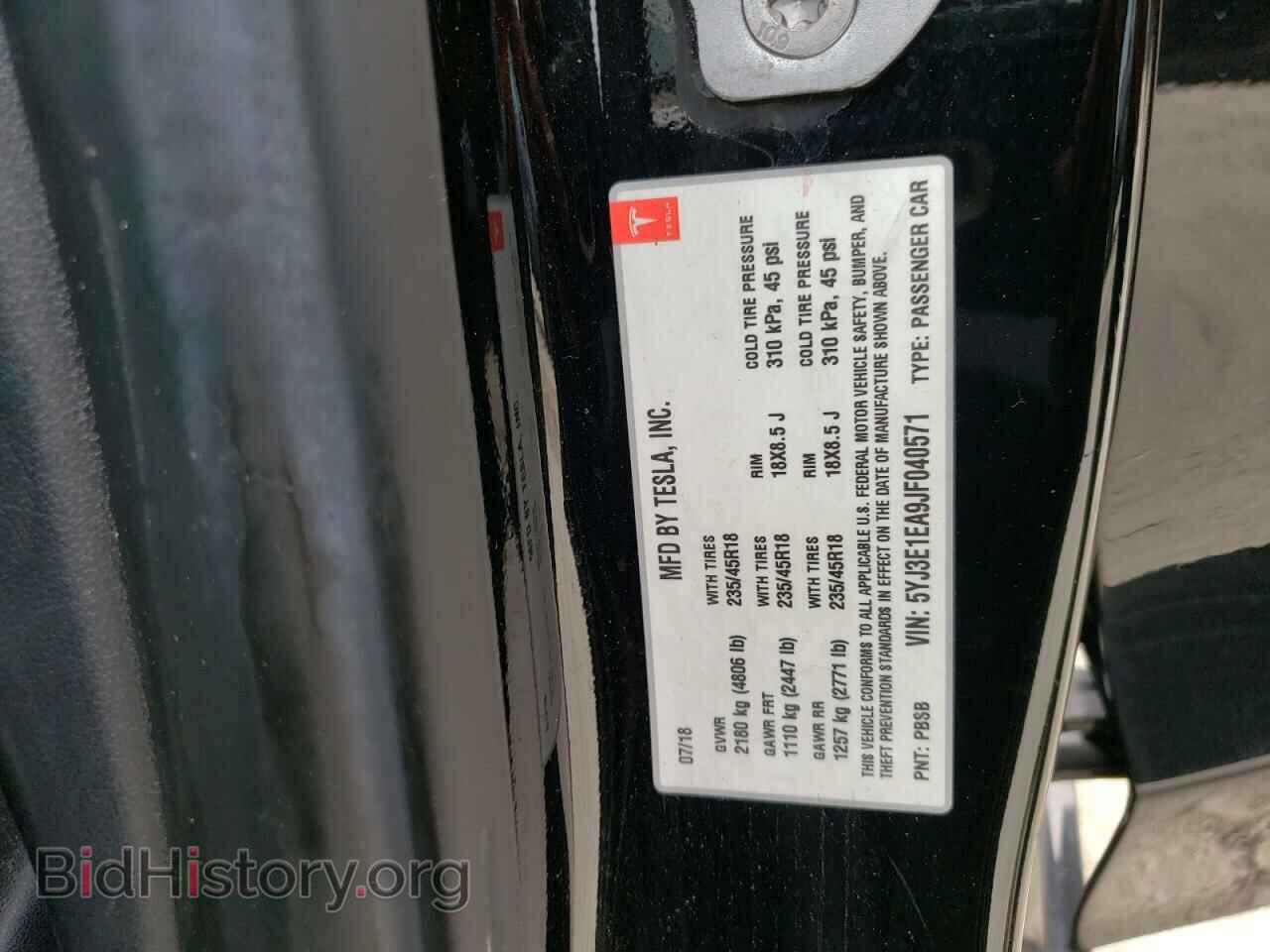 2018 TESLA MODEL 3 - VIN: 5YJ3E1EA9JF040571 - Фото 12
