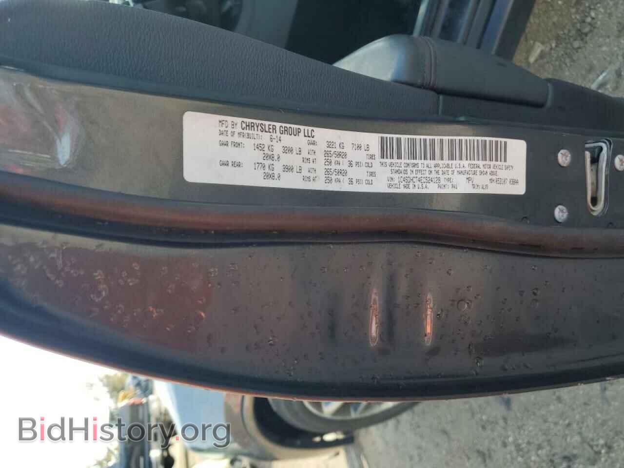 2014 DODGE DURANGO - VIN: 1C4SDHCT4EC524128 - Photo 14