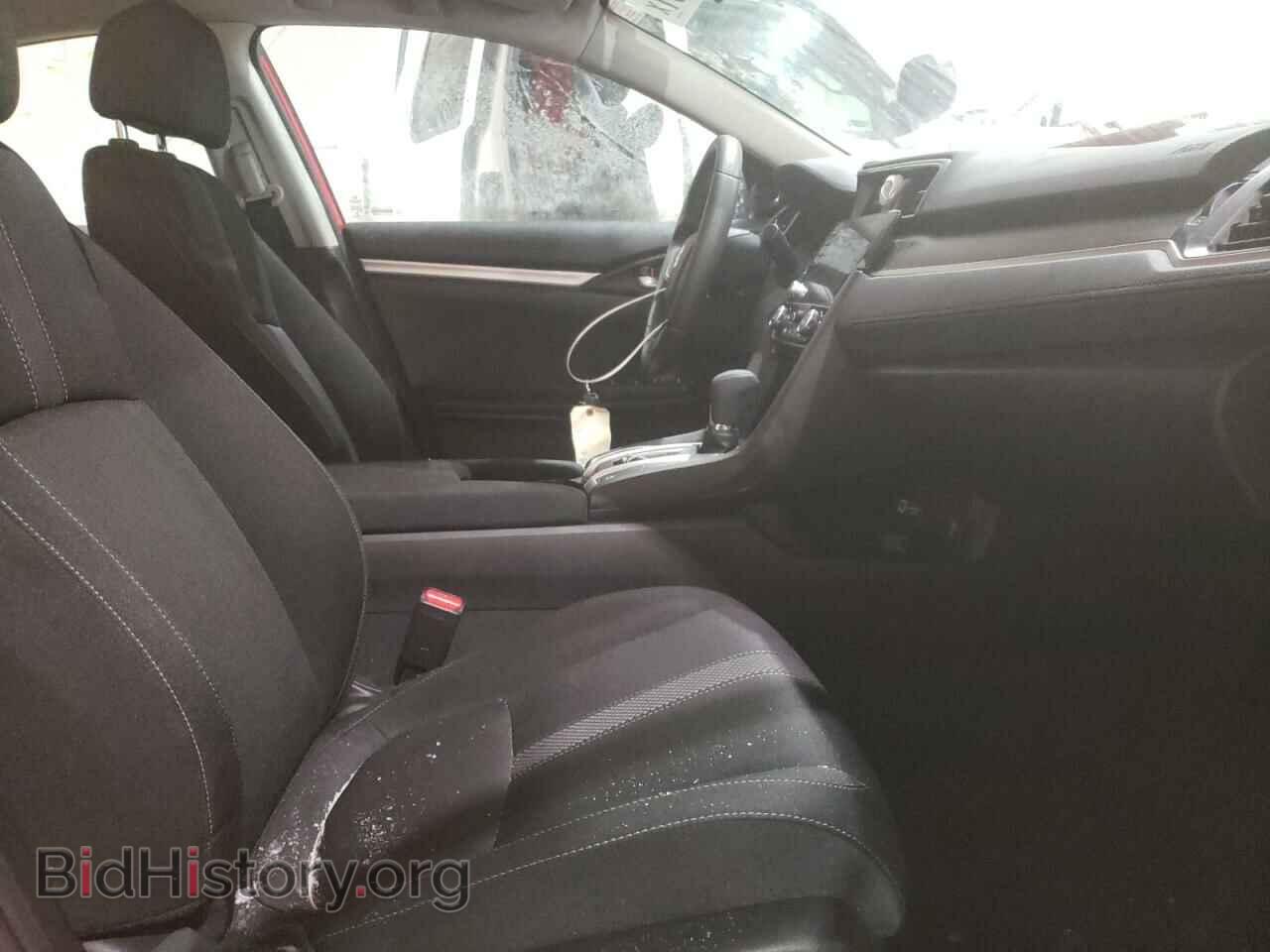 2021 HONDA CIVIC - VIN: 2HGFC2F57MH015498 - Фото 5