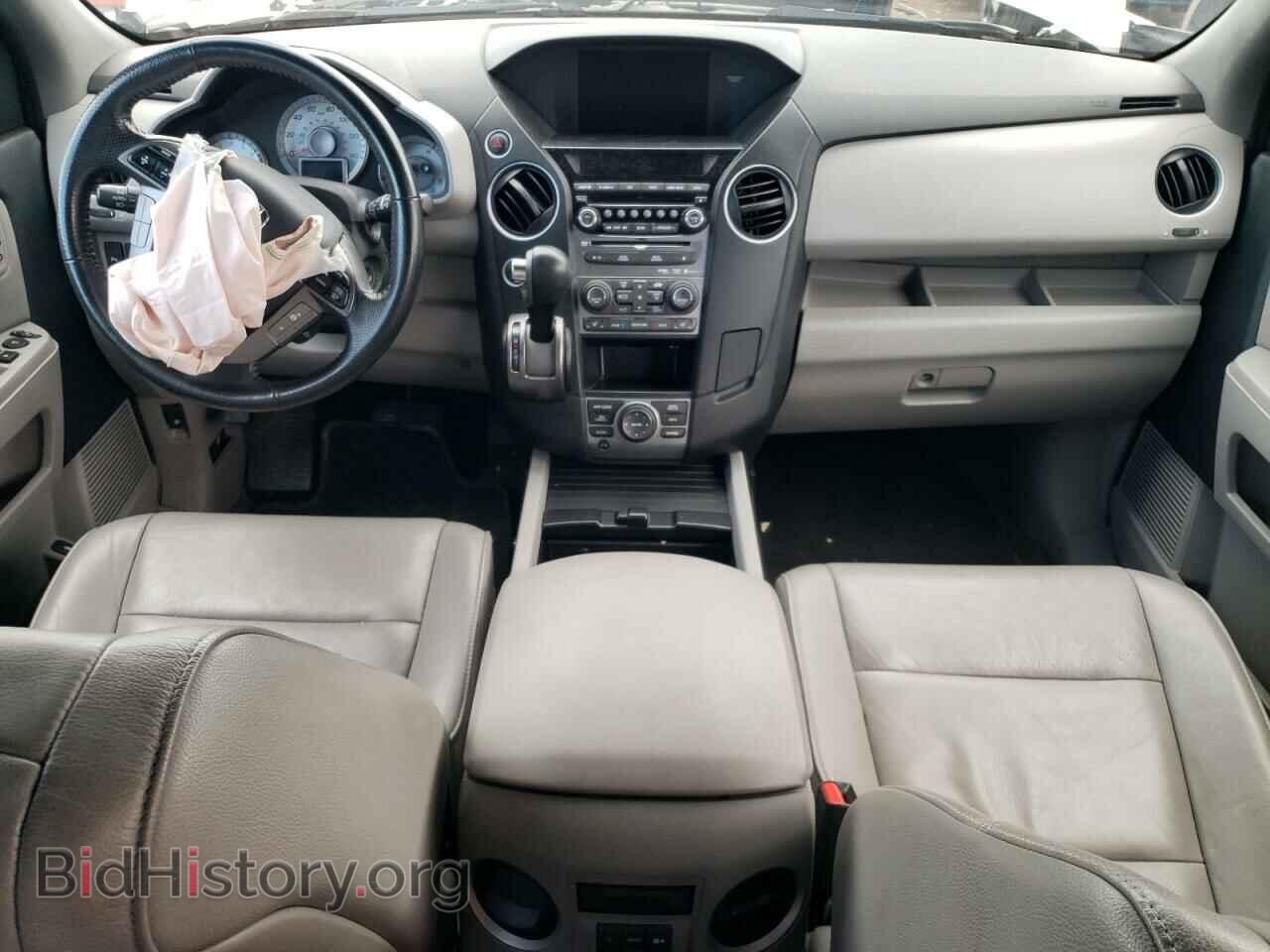 2014 HONDA PILOT - VIN: 5FNYF4H90EB044679 - Фото 8