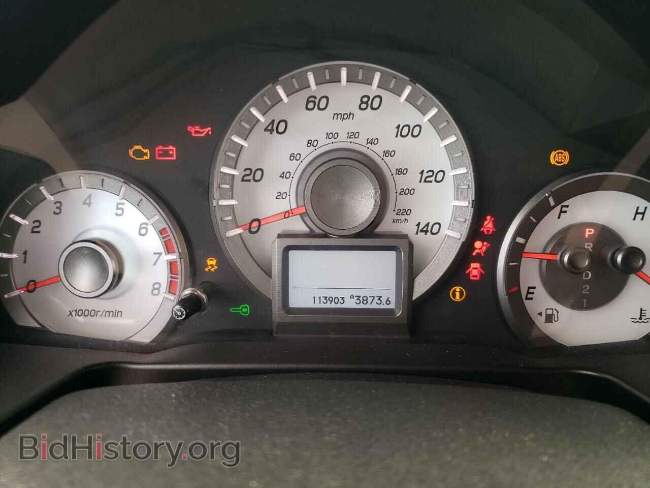 2014 HONDA PILOT - VIN: 5FNYF4H90EB044679 - Фото 9