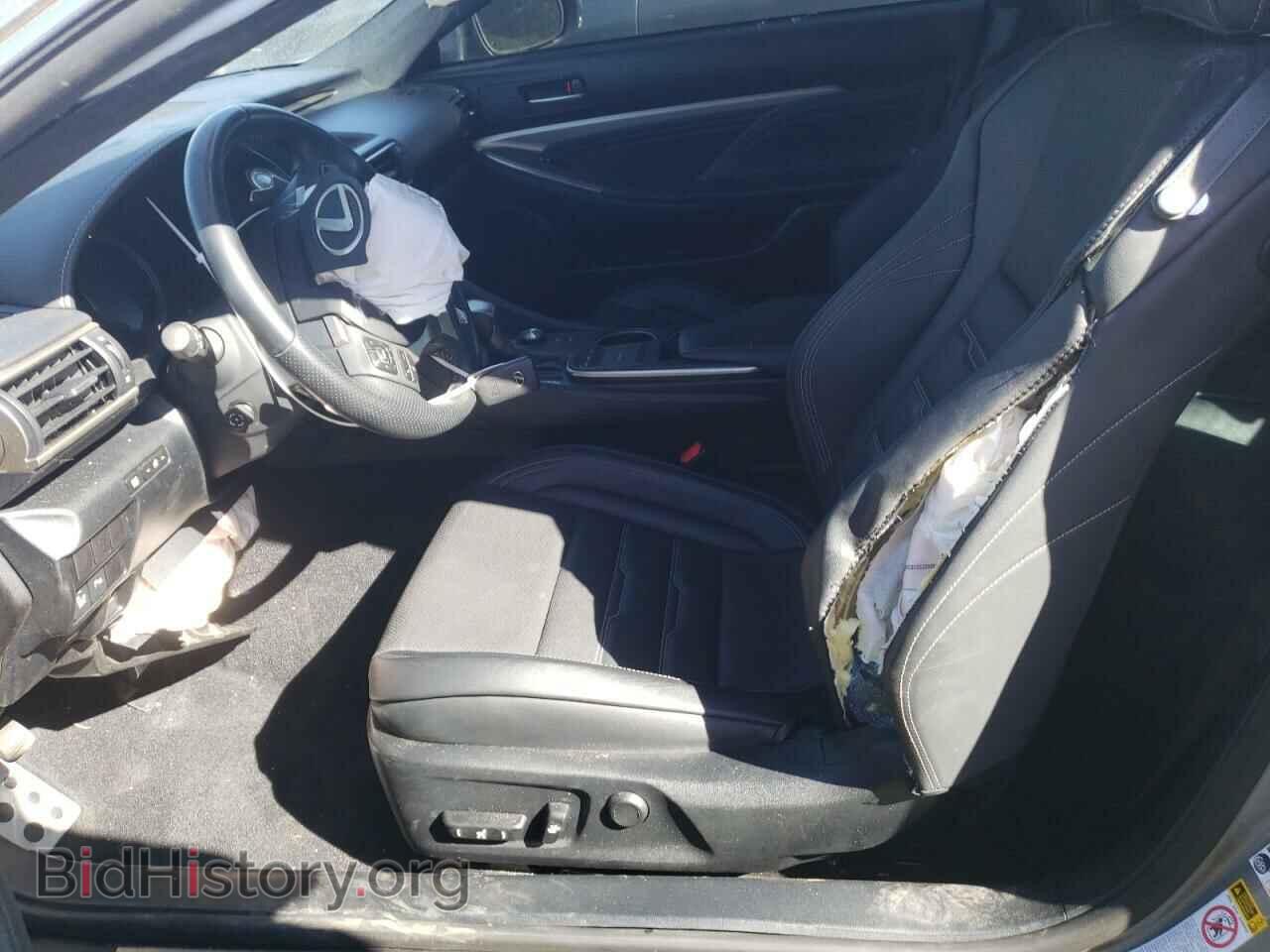 2015 LEXUS RX350 - VIN: JTHSE5BC0F5005000 - Photo 7