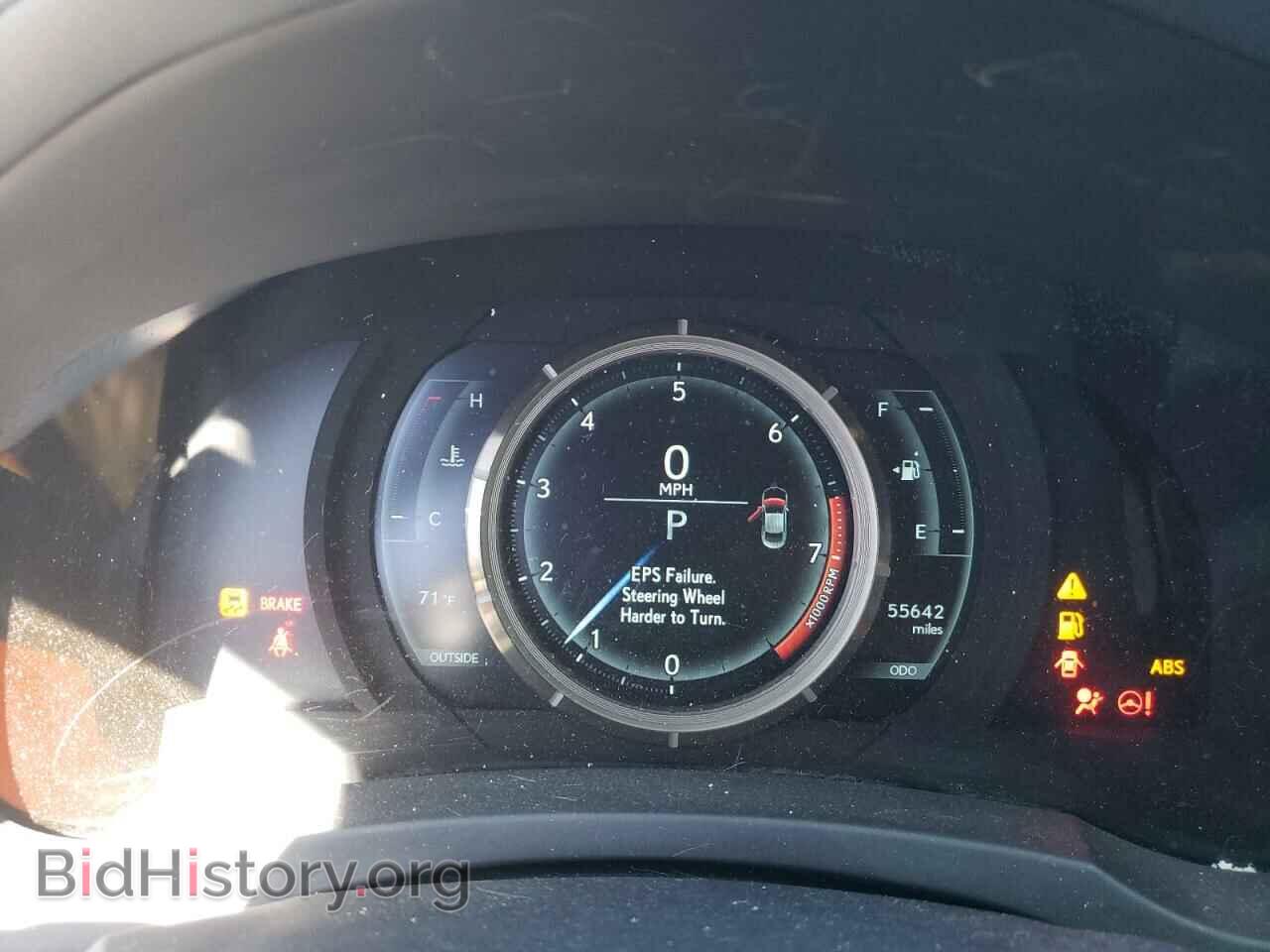2015 LEXUS RX350 - VIN: JTHSE5BC0F5005000 - Photo 9