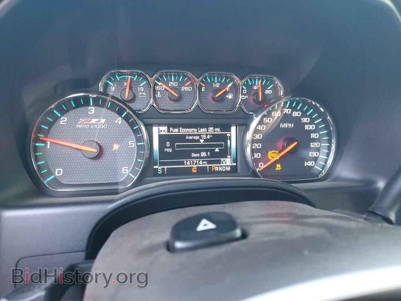 2016 CHEVROLET ALL Models - VIN: 1GCVKSEC5GZ342404 - Фото 9