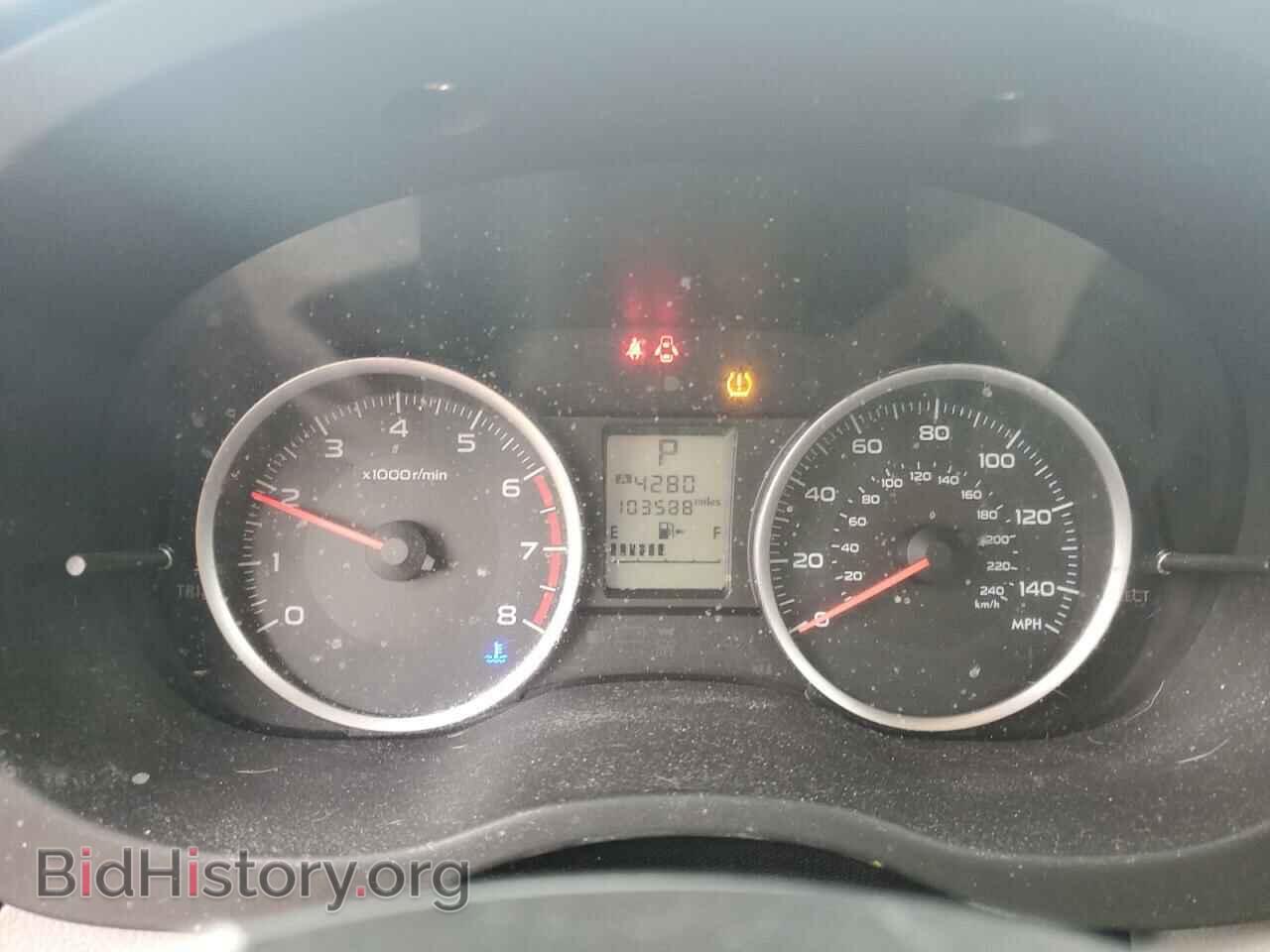 2014 SUBARU FORESTER - VIN: JF2SJAEC6EH525802 - Фото 9