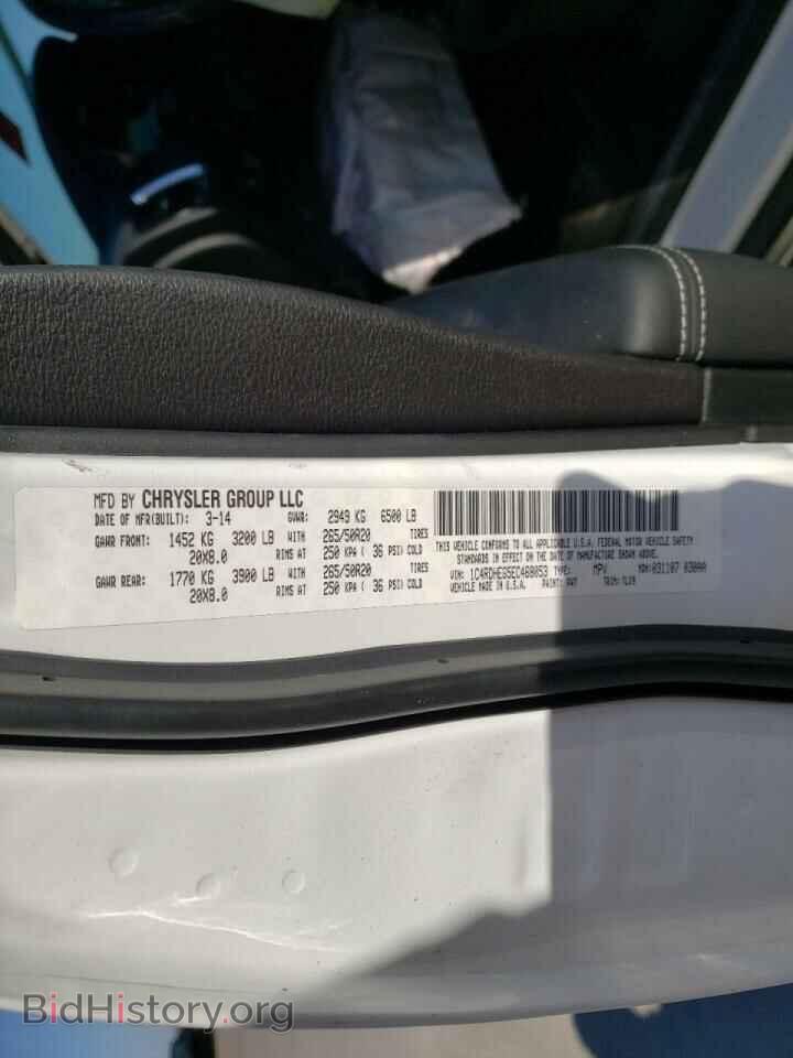 2014 DODGE DURANGO - VIN: 1C4RDHEG5EC468053 - Photo 10