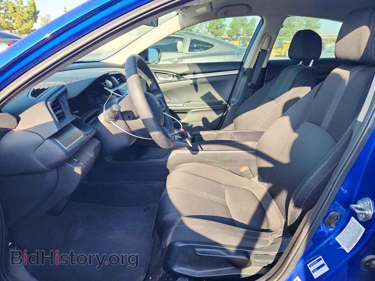2017 HONDA CIVIC - VIN: 19XFC2F55HE022658 - Photo 7