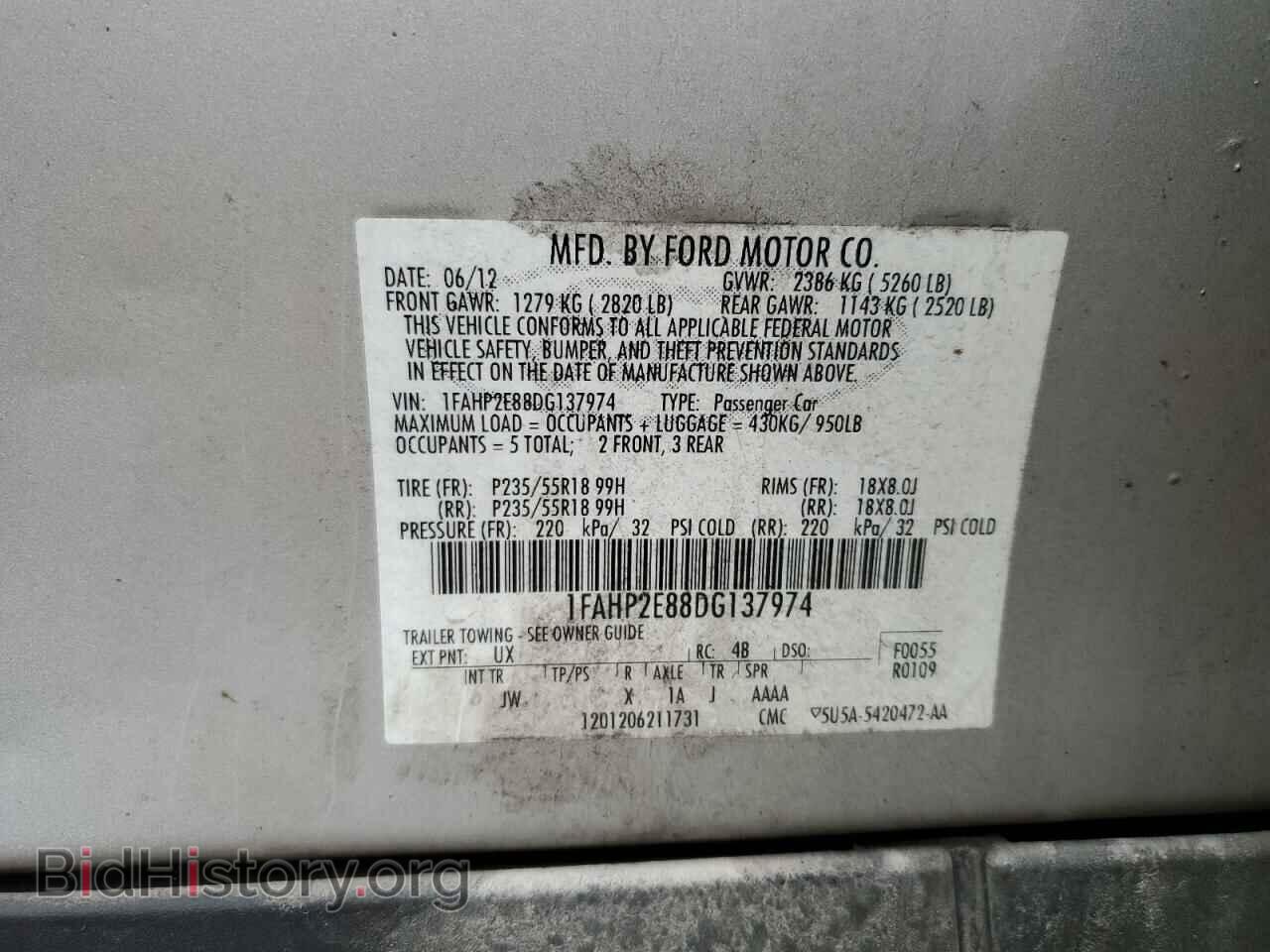 2013 FORD TAURUS - VIN: 1FAHP2E88DG137974 - Photo 12