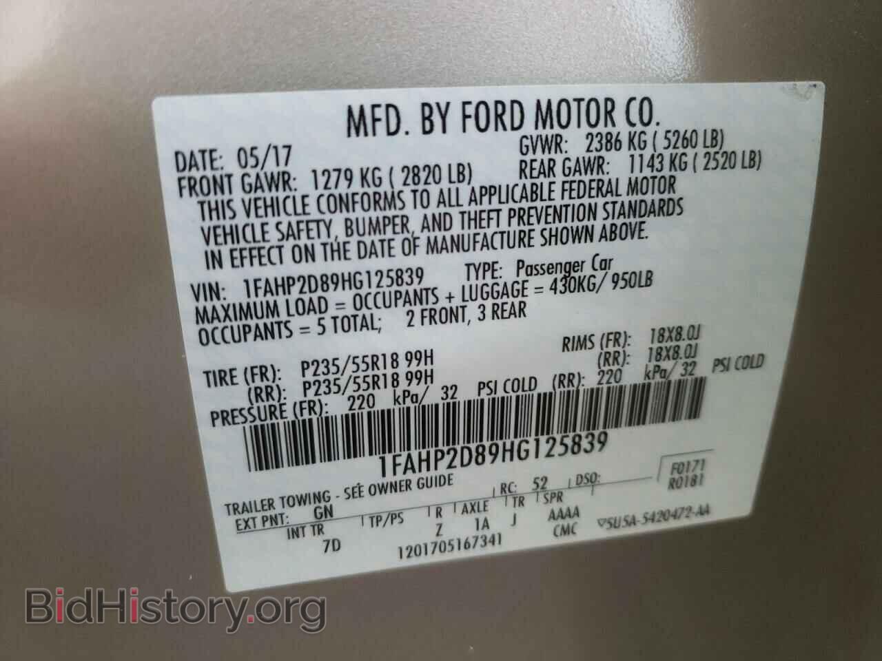 2017 FORD TAURUS - VIN: 1FAHP2D89HG125839 - Фото 10