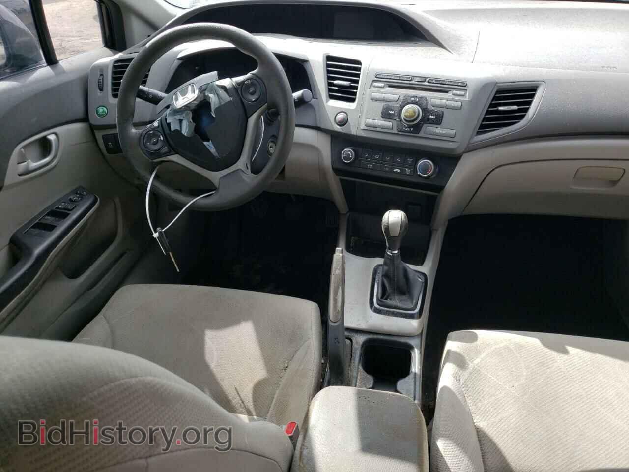 2012 HONDA CIVIC - VIN: 19XFB2E56CE012010 - Фото 8