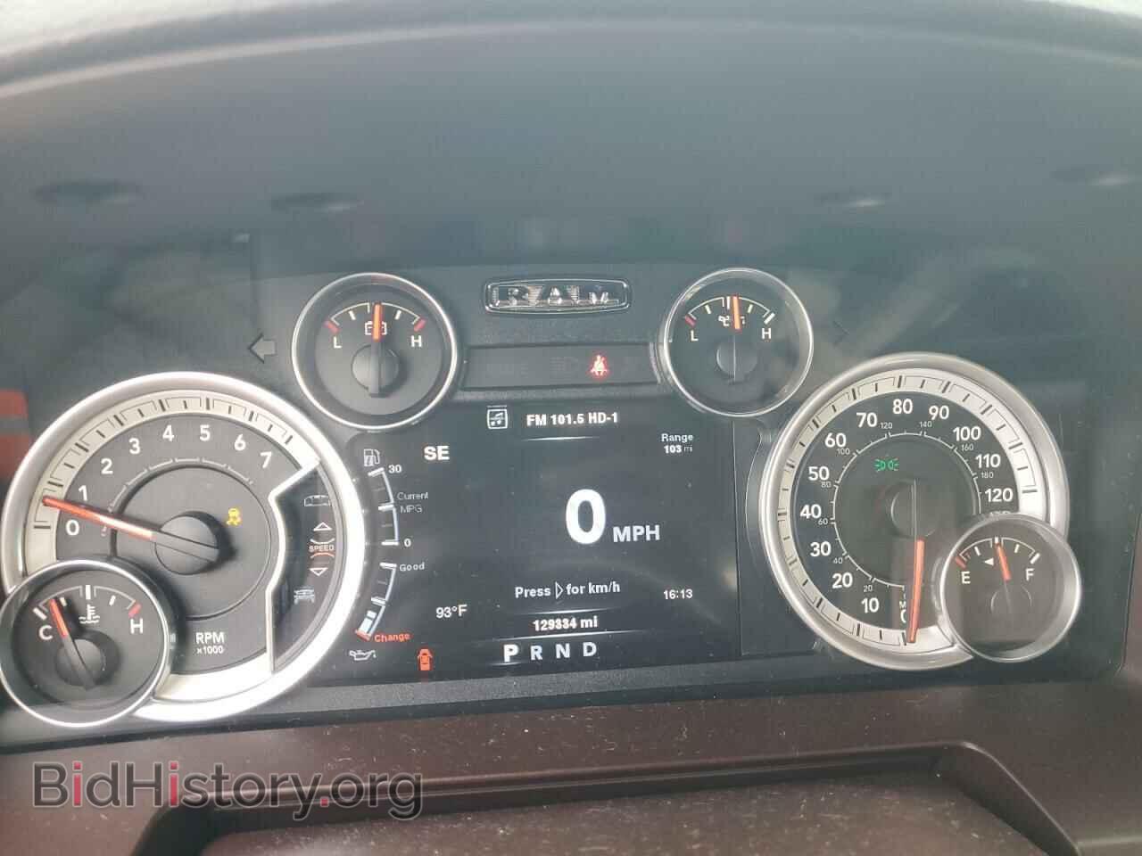 2014 RAM 1500 - VIN: 1C6RR6VT5ES140907 - Фото 9