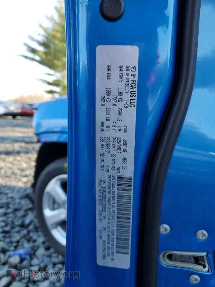 2019 JEEP COMPASS - VIN: 3C4NJDBB3KT690583 - Photo 14