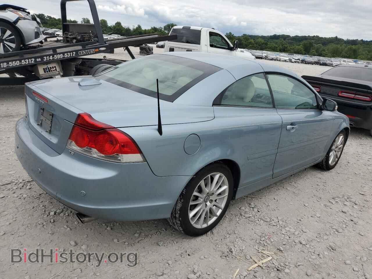 2008 VOLVO C70 - VIN: YV1MC672X8J052755 - Фото 3