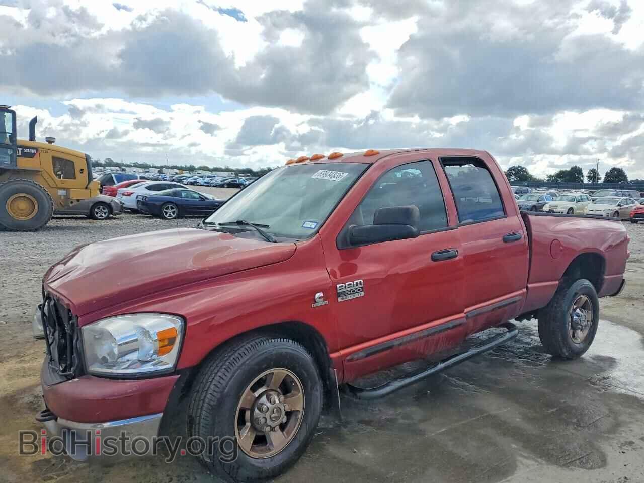 Фотография 3D7KR28C47G751963 - DODGE RAM 2500 2007
