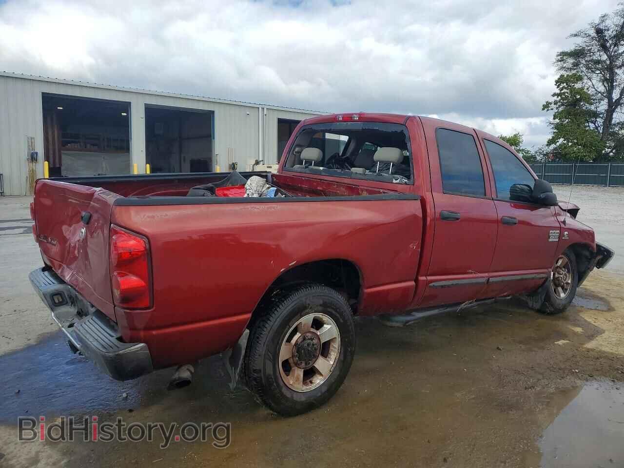 2007 DODGE RAM 2500 - VIN: 3D7KR28C47G751963 - Фото 3