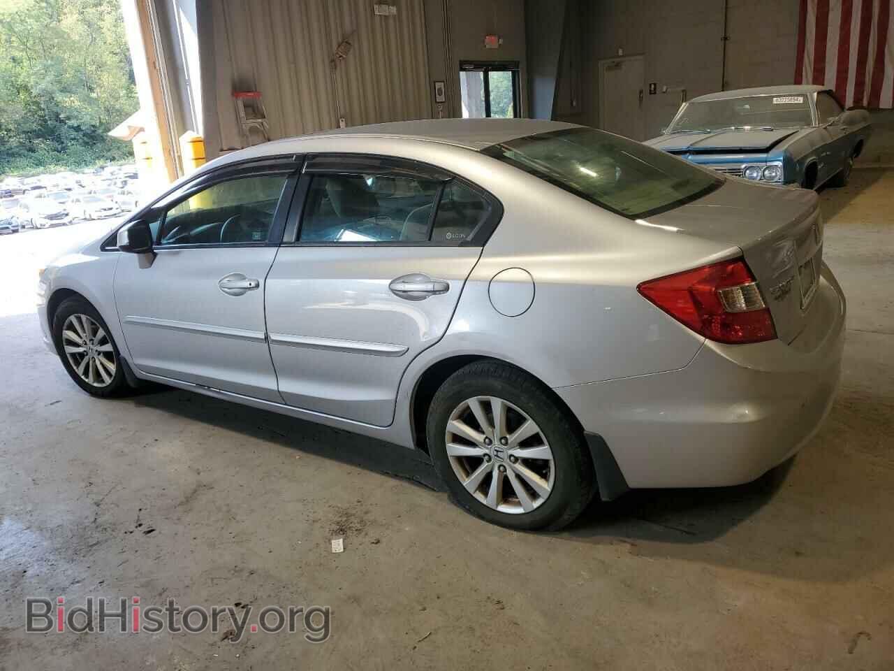 2012 HONDA CIVIC - VIN: 19XFB2F87CE020013 - Photo 2