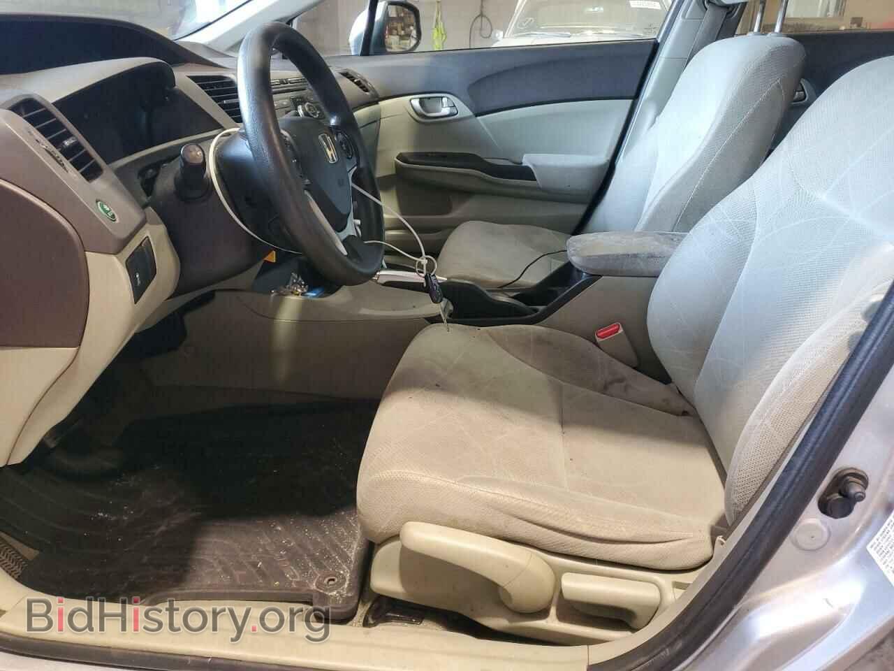 2012 HONDA CIVIC - VIN: 19XFB2F87CE020013 - Photo 7