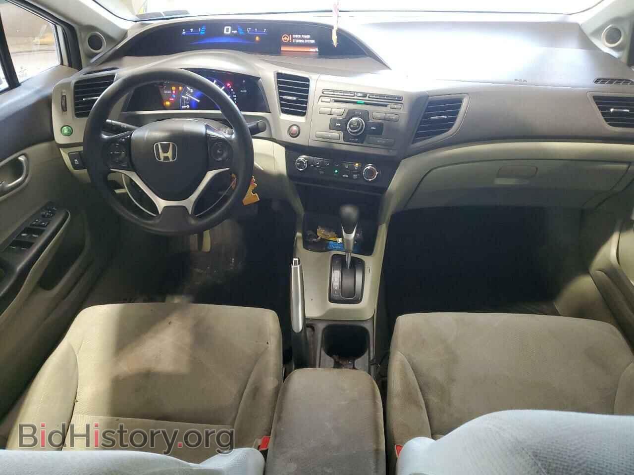 2012 HONDA CIVIC - VIN: 19XFB2F87CE020013 - Photo 8