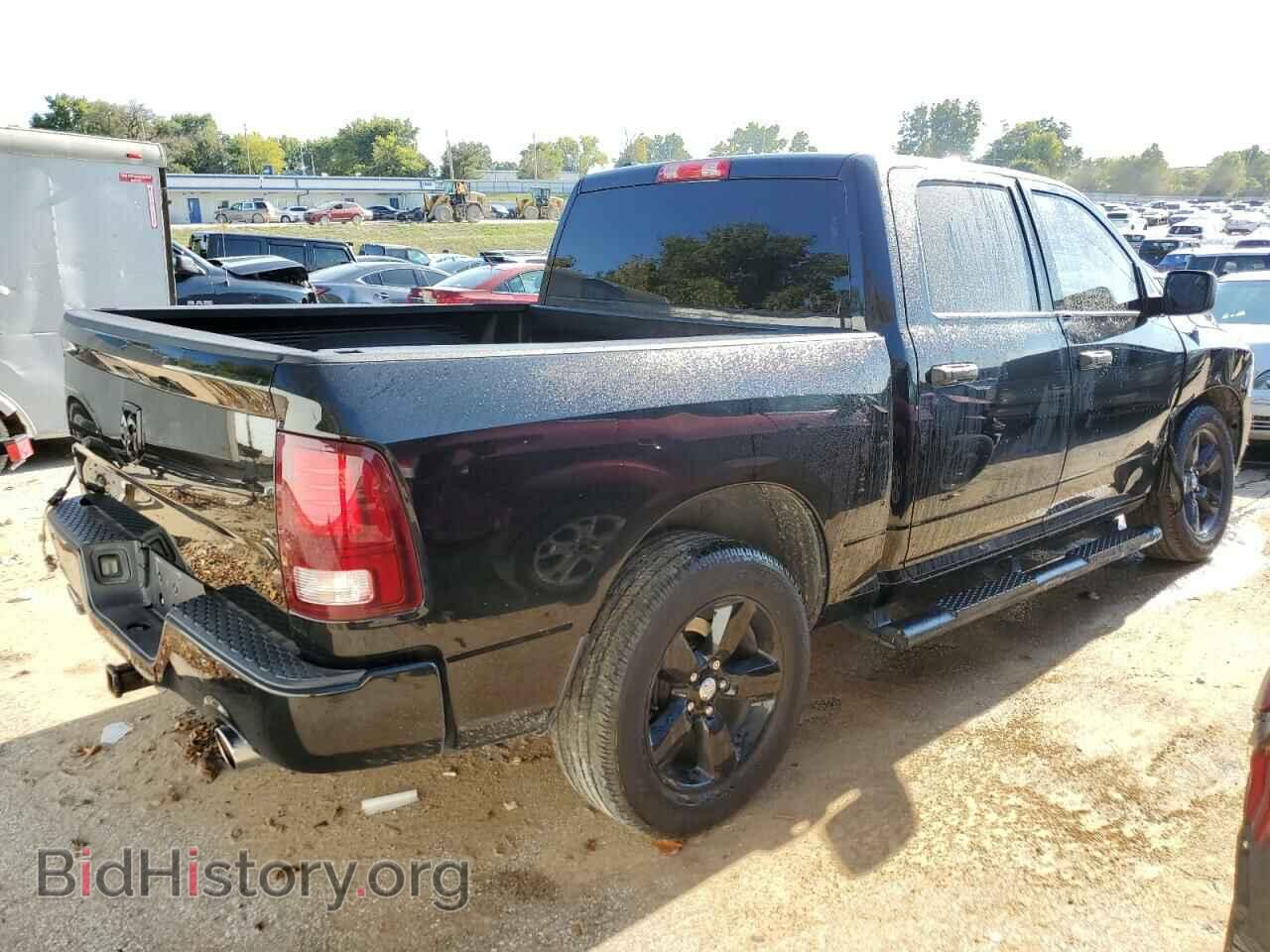 2014 RAM 1500 - VIN: 1C6RR6KTXES134704 - Photo 3