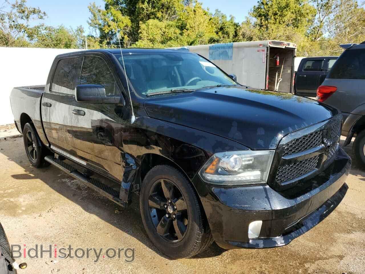 2014 RAM 1500 - VIN: 1C6RR6KTXES134704 - Photo 4